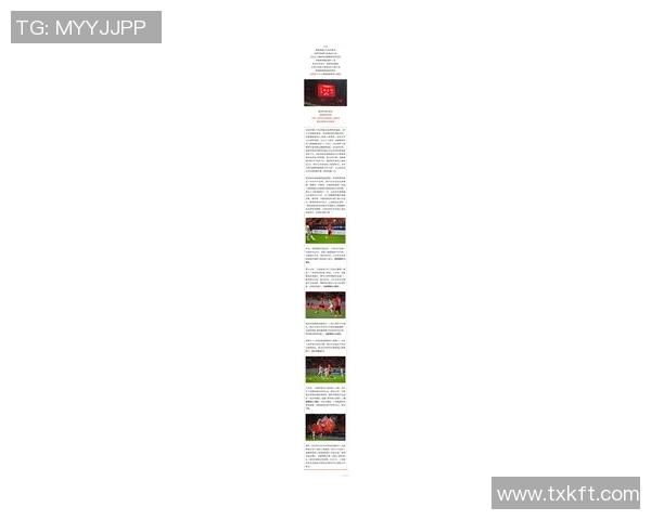 成都足球队荣登全国足球比赛经验排行榜第十位引发热议