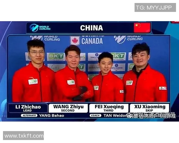 西安篮球队在世锦赛积分榜上以51分稳居第一名展现强劲实力